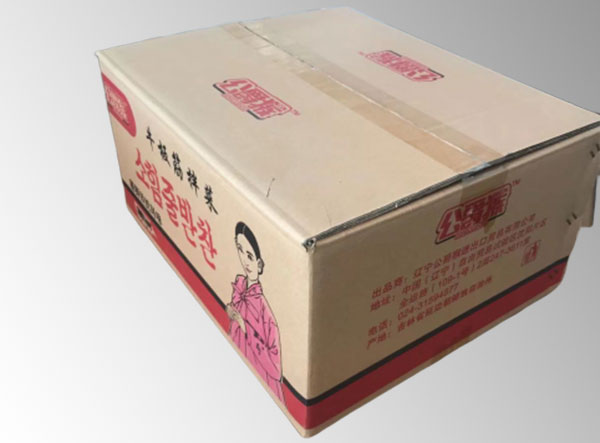 瓦楞紙板箱