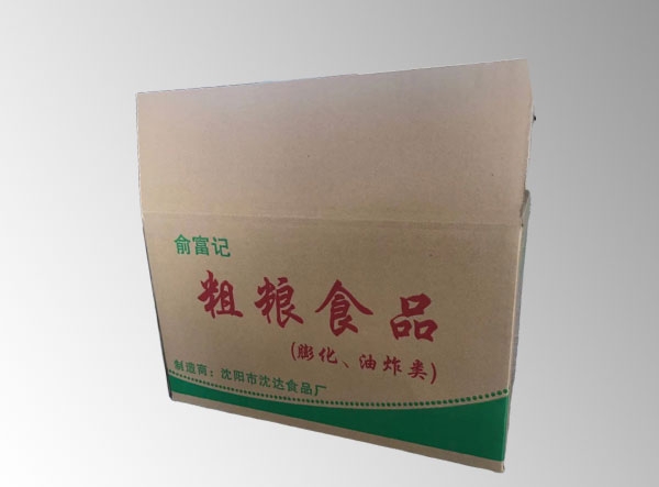 三層五層?？˙E楞黃皮包裝
