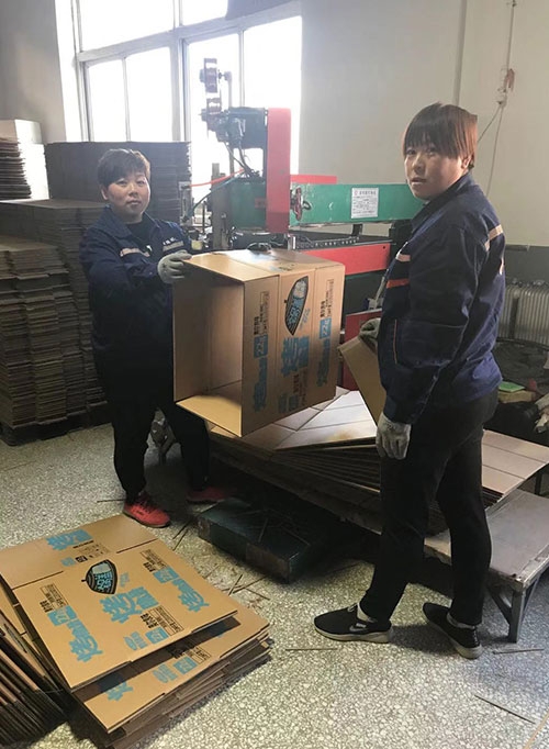 車間工作現場